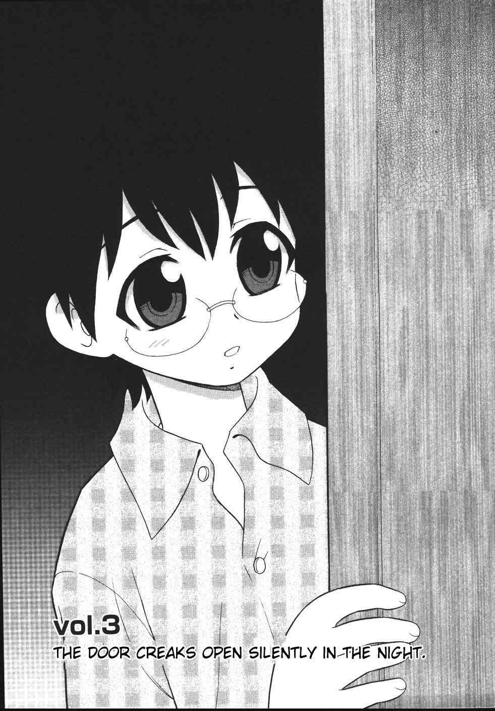 Blue Berry Chapter 1000 Page 39